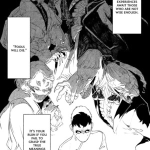 [SUZURI Ryo] MADK (update c.Extra 1) [Eng] – Gay Manga sex 89