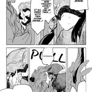 [SUZURI Ryo] MADK (update c.Extra 1) [Eng] – Gay Manga sex 112