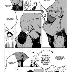 [SUZURI Ryo] MADK (update c.Extra 1) [Eng] – Gay Manga sex 121