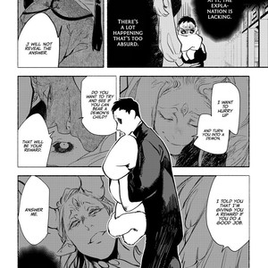 [SUZURI Ryo] MADK (update c.Extra 1) [Eng] – Gay Manga sex 123