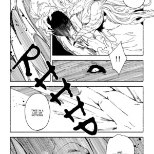 [SUZURI Ryo] MADK (update c.Extra 1) [Eng] – Gay Manga sex 135