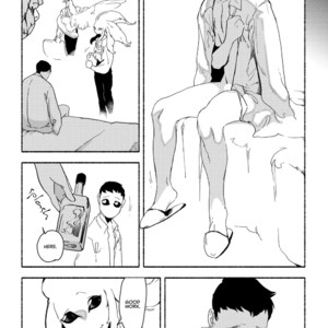 [SUZURI Ryo] MADK (update c.Extra 1) [Eng] – Gay Manga sex 145