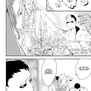 [SUZURI Ryo] MADK (update c.Extra 1) [Eng] – Gay Manga sex 151