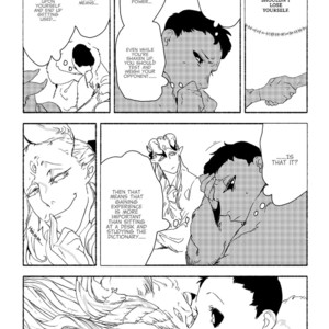 [SUZURI Ryo] MADK (update c.Extra 1) [Eng] – Gay Manga sex 160