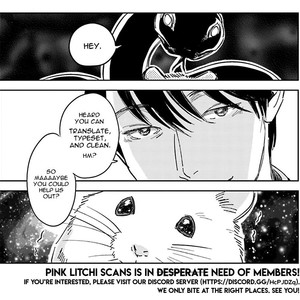 [SUZURI Ryo] MADK (update c.Extra 1) [Eng] – Gay Manga sex 169