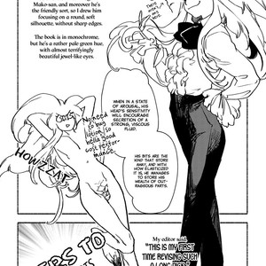 [SUZURI Ryo] MADK (update c.Extra 1) [Eng] – Gay Manga sex 182