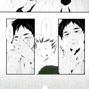 [graffiti (runo)] step you – Haikyuu!! dj [JP] – Gay Manga sex 3
