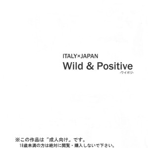 [Kirikirimai] Wild and Positive – Hetalia dj [Eng] – Gay Manga sex 4