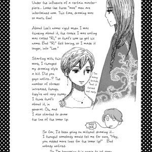 [MEIJI Kanako] Saka no Ue no Mahou Tsukai (c.1-8) [Eng] – Gay Manga sex 216