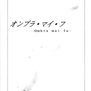 [Jinno Aya] Ombra Mai Fu – Yu-Gi-Oh! dj [Eng] – Gay Manga sex 2