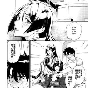 [Fukagawa (Tsuzurao Kaya)] Boku wa Kimi to Sekai o – Fate/ Grand Order dj [JP] – Gay Manga sex 7