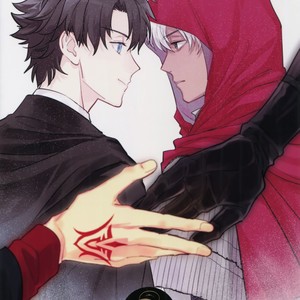 [Fukagawa (Tsuzurao Kaya)] Boku wa Kimi to Sekai o – Fate/ Grand Order dj [JP] – Gay Manga sex 48