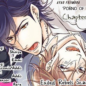 [FUJIMURA Ayao] Porno of Yankees [Eng] – Gay Manga sex 2