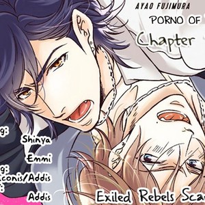 [FUJIMURA Ayao] Porno of Yankees [Eng] – Gay Manga sex 38
