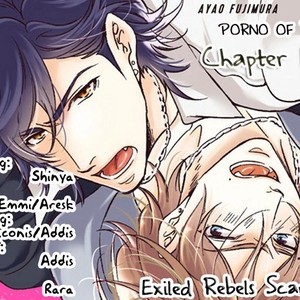 [FUJIMURA Ayao] Porno of Yankees [Eng] – Gay Manga sex 100