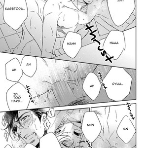 [FUJIMURA Ayao] Porno of Yankees [Eng] – Gay Manga sex 123