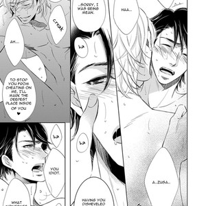 [FUJIMURA Ayao] Porno of Yankees [Eng] – Gay Manga sex 167