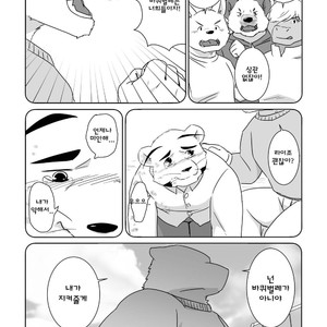 [Otousan (Otou)] Banchou wa ai ni makeru [kr] – Gay Manga sex 7