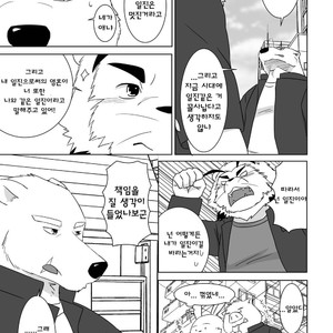 [Otousan (Otou)] Banchou wa ai ni makeru [kr] – Gay Manga sex 12