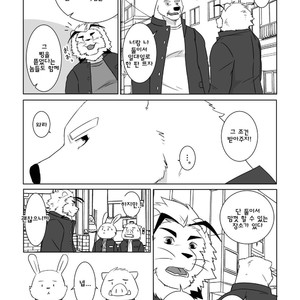 [Otousan (Otou)] Banchou wa ai ni makeru [kr] – Gay Manga sex 13