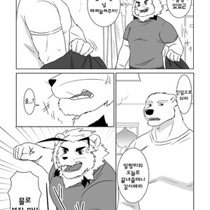 [Otousan (Otou)] Banchou wa ai ni makeru [kr] – Gay Manga sex 14