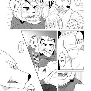 [Otousan (Otou)] Banchou wa ai ni makeru [kr] – Gay Manga sex 15