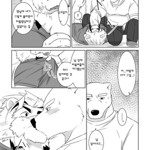 [Otousan (Otou)] Banchou wa ai ni makeru [kr] – Gay Manga sex 17