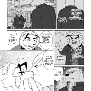 [Otousan (Otou)] Banchou wa ai ni makeru [kr] – Gay Manga sex 21