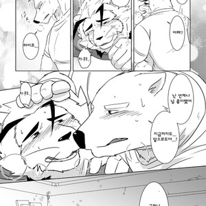 [Otousan (Otou)] Banchou wa ai ni makeru [kr] – Gay Manga sex 29