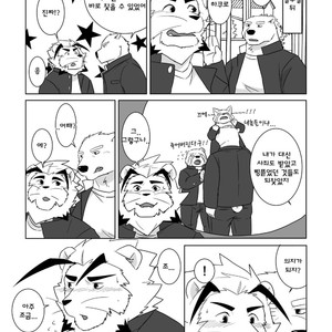 [Otousan (Otou)] Banchou wa ai ni makeru [kr] – Gay Manga sex 31