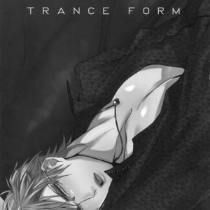 [Inukare (Inuyashiki)] TRANCE FORM – Final Fantasy XV dj [JP] – Gay Manga sex 2