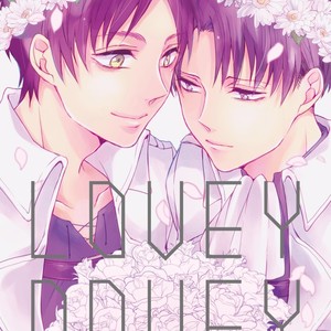 Gay Manga - [MYM] Lovey Dovey – Attack on titan dj [JP] – Gay Manga