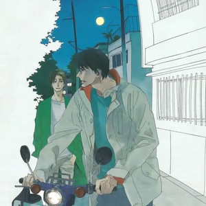 [KUSAMA Sakae] Wandervogel [Eng] – Gay Manga sex 5