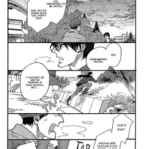 [KUSAMA Sakae] Wandervogel [Eng] – Gay Manga sex 72