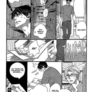 [KUSAMA Sakae] Wandervogel [Eng] – Gay Manga sex 111
