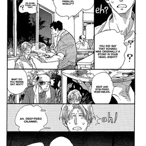 [KUSAMA Sakae] Wandervogel [Eng] – Gay Manga sex 192