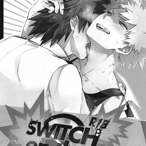 [HELLENISM (Y)] Switch On The – Boku no Hero Academia dj [kr] – Gay Manga sex 2