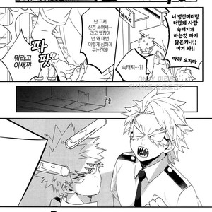 [HELLENISM (Y)] Switch On The – Boku no Hero Academia dj [kr] – Gay Manga sex 23