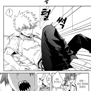 [HELLENISM (Y)] Switch On The – Boku no Hero Academia dj [kr] – Gay Manga sex 26