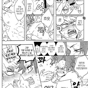 [HELLENISM (Y)] Switch On The – Boku no Hero Academia dj [kr] – Gay Manga sex 32