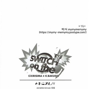 [HELLENISM (Y)] Switch On The – Boku no Hero Academia dj [kr] – Gay Manga sex 37