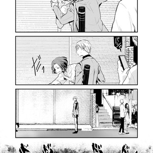 [yoha] Sayonara Koibito Matakite Tomodachi – Lost Child – (c.1) [kr] – Gay Manga sex 13