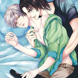[TOUNO Umi] Kemonohito Kareshi no Dokusenyoku (c.1) [Eng] – Gay Manga sex 3