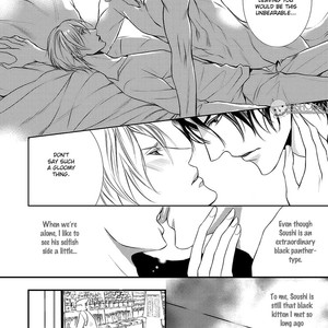 [TOUNO Umi] Kemonohito Kareshi no Dokusenyoku (c.1) [Eng] – Gay Manga sex 10