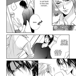 [TOUNO Umi] Kemonohito Kareshi no Dokusenyoku (c.1) [Eng] – Gay Manga sex 16