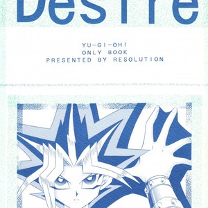 Gay Manga - [RESOLUTION] Desire – Yu-Gi-Oh! dj [Eng] – Gay Manga