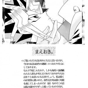 [RESOLUTION] Desire – Yu-Gi-Oh! dj [Eng] – Gay Manga sex 3
