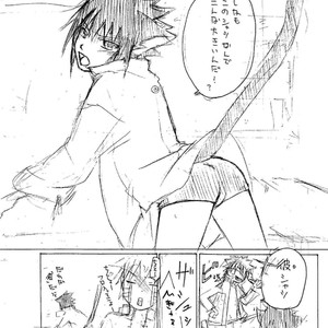 [Rensougyo (TACHIBANA Satsuki)] Naruto dj – Neko no kimochi (A Cats Feelings) [JP] – Gay Manga sex 4