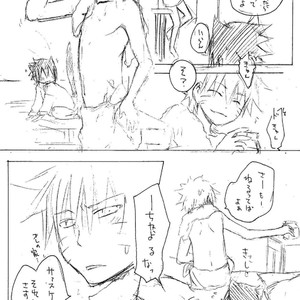 [Rensougyo (TACHIBANA Satsuki)] Naruto dj – Neko no kimochi (A Cats Feelings) [JP] – Gay Manga sex 7