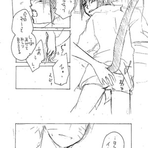 [Rensougyo (TACHIBANA Satsuki)] Naruto dj – Neko no kimochi (A Cats Feelings) [JP] – Gay Manga sex 8